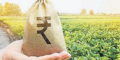 agri-techjpg agri-techjpg